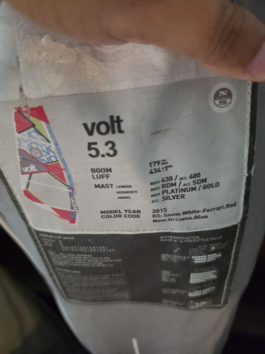 Сърф платно Nort Sail Volt 5.3