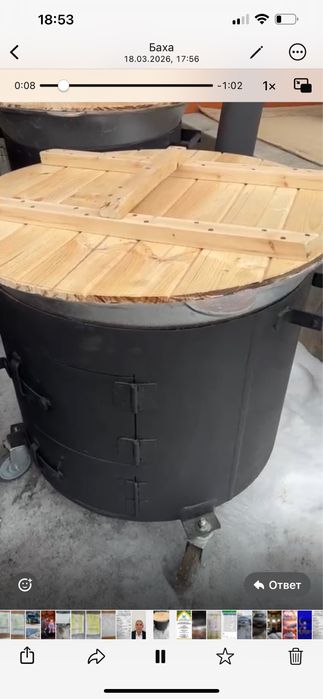 Қазандық дөңгелектері бар