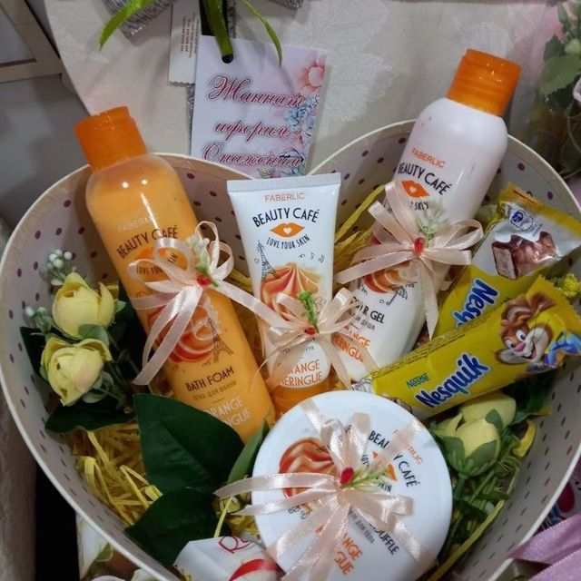 Faberlic maxsulotlari