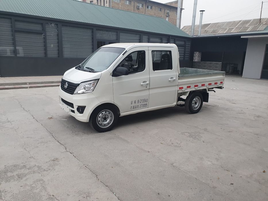 Changan 69 talik