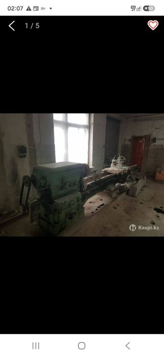 Продам токарный станок