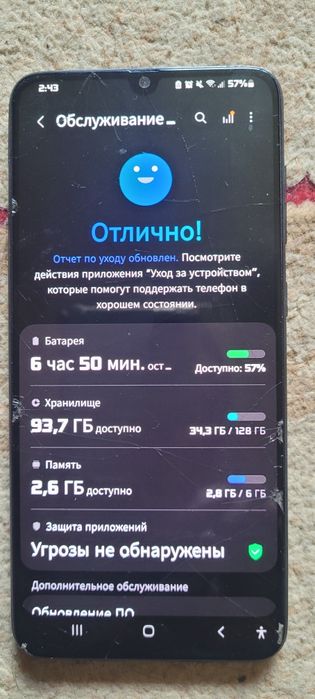 Продам Samsung A70 128GB