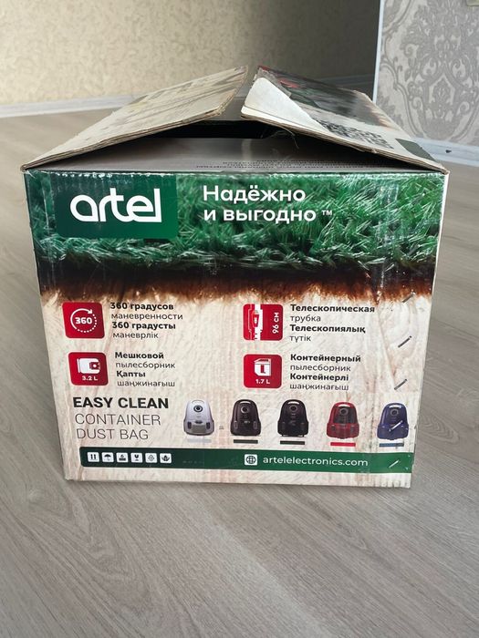 Пылесос новая Аrtel