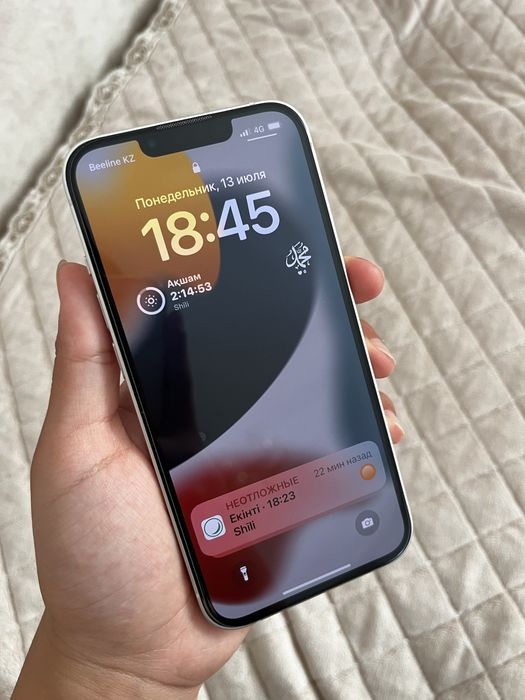 iphone 13, белый