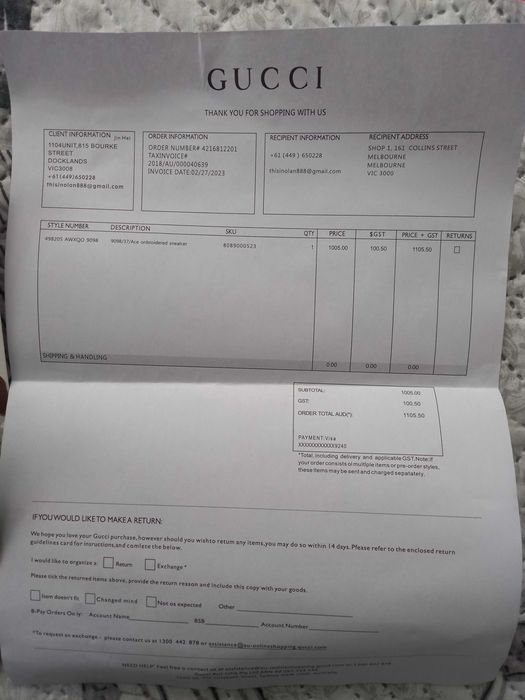 Gucci - маратонки / обувки