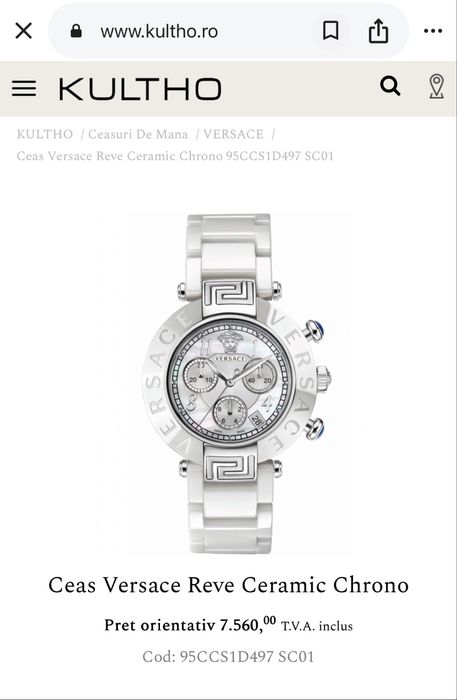 Ceas cronograf Versace Longines