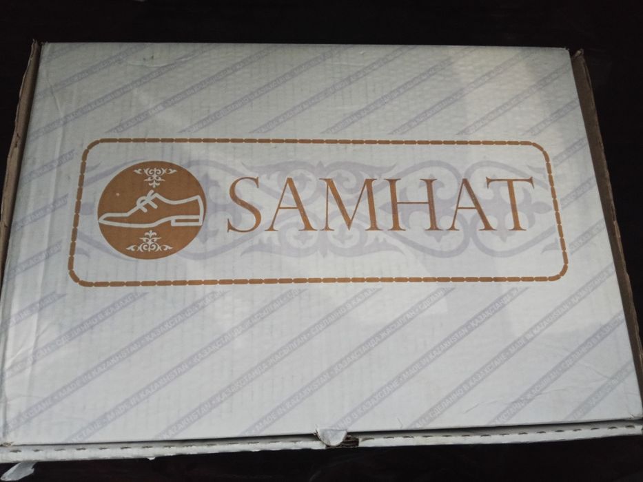 Продам берцы зимние