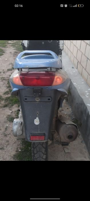 продам скутер 150 кубов