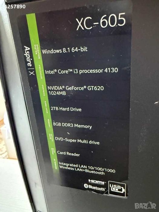 Компютър ACER с Windows 11