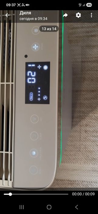 ОЧИСТИТЕЛЬ воздуха и увлажнител воздуха / Havo tozalovchi va namlagich