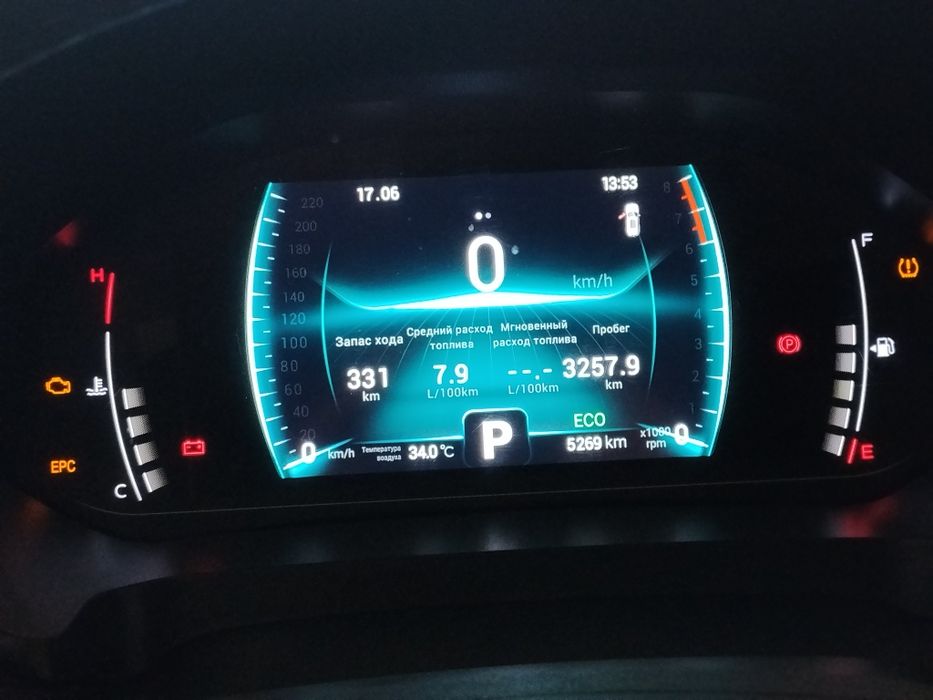 Chery Tiggo 7 Pro