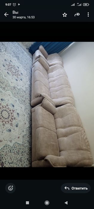 Диван 3в1 сатылады