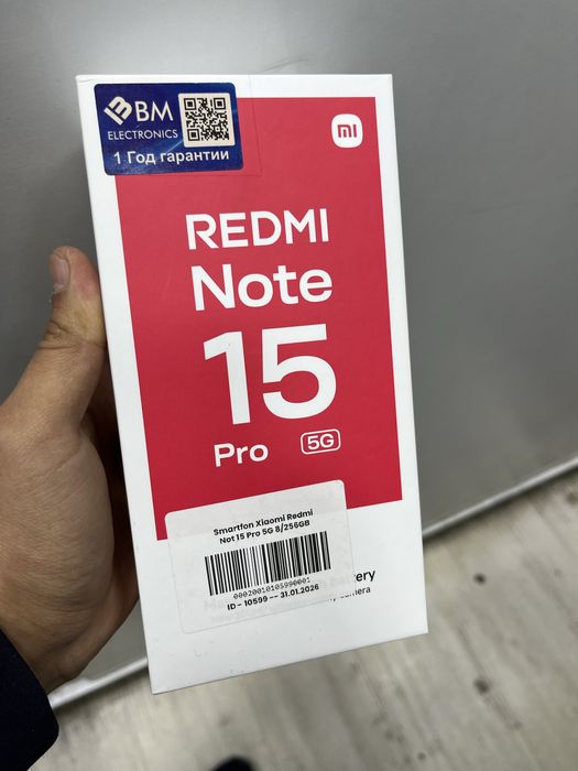 Redmi note 15 pro 8/256 yengi