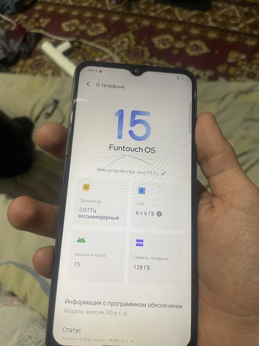 VIVO Y 17C в отличном состоянии