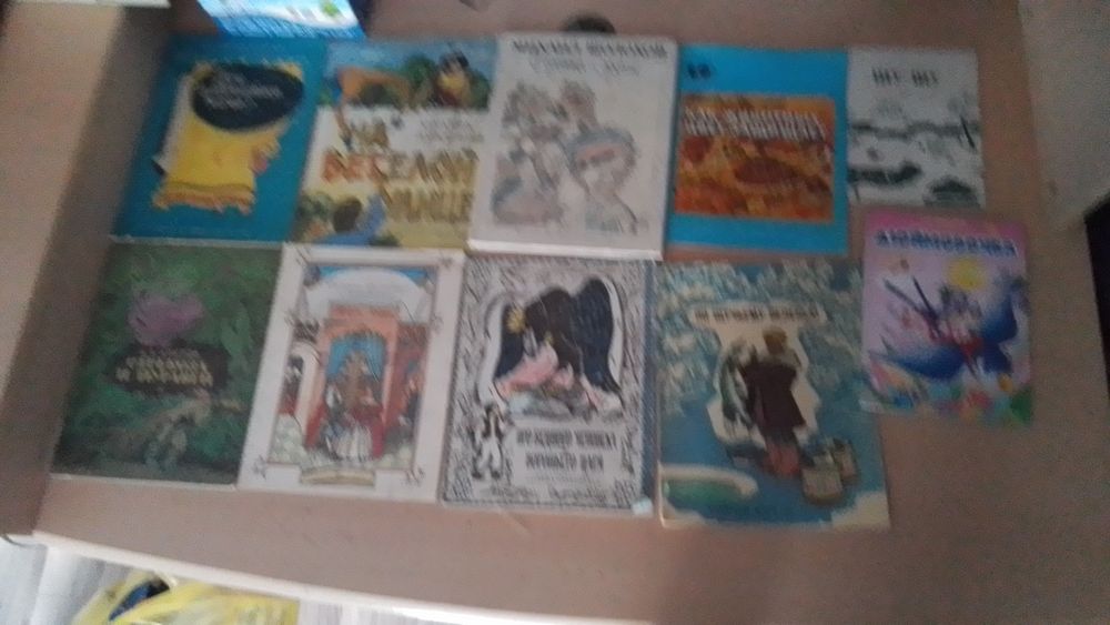 Продам детские книги