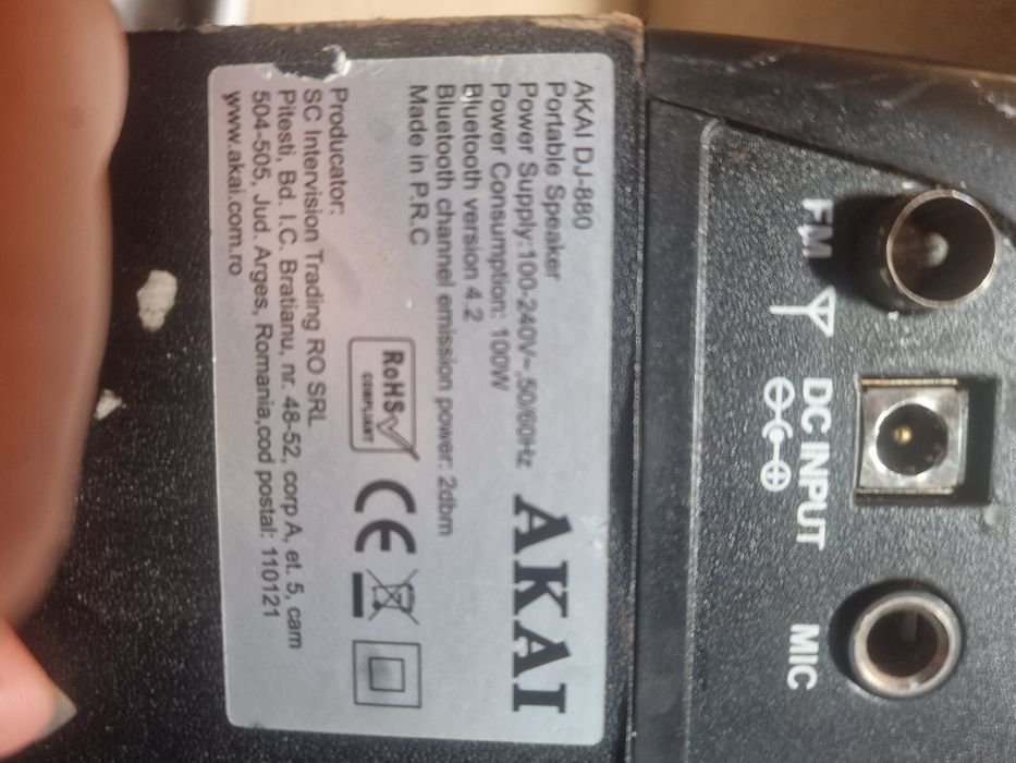 Тонколона AKAI DJ 880