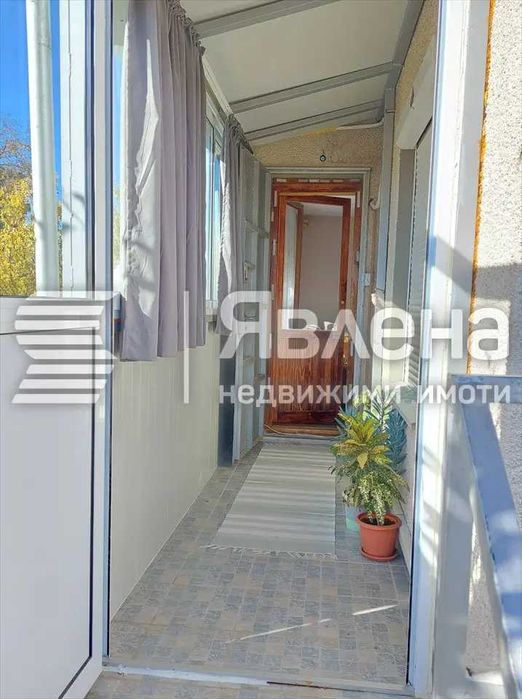 Продава къща, с. Опицвет