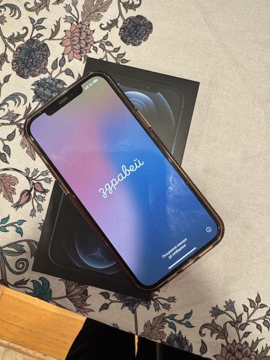 Iphone 12 pro max 256 GB , Pacific Blue