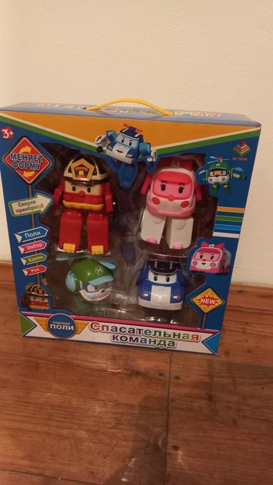 Спасательная Команда