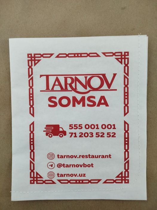 Somsa gumma uchun qogʻoz paket