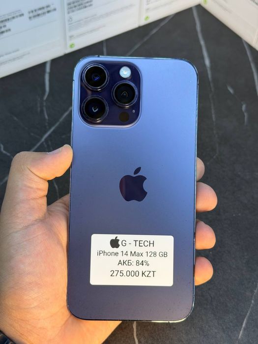 iPhone 14 Pro Max 128GB 84%