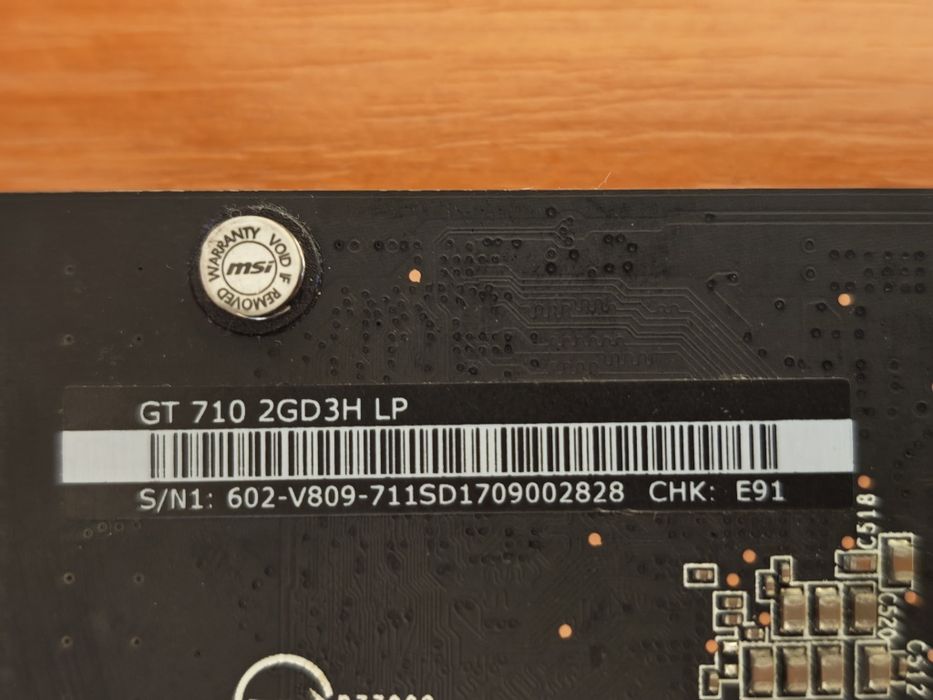 Нископрофилна видеокарта MSi GT  710 2gb  2gb