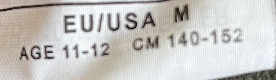 Продавам Анцунг Lotto