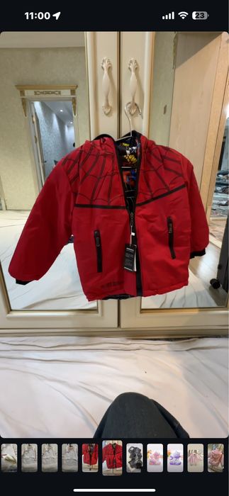 Куртка для мальчика