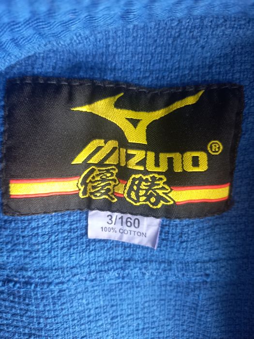 Продаётся кимоно