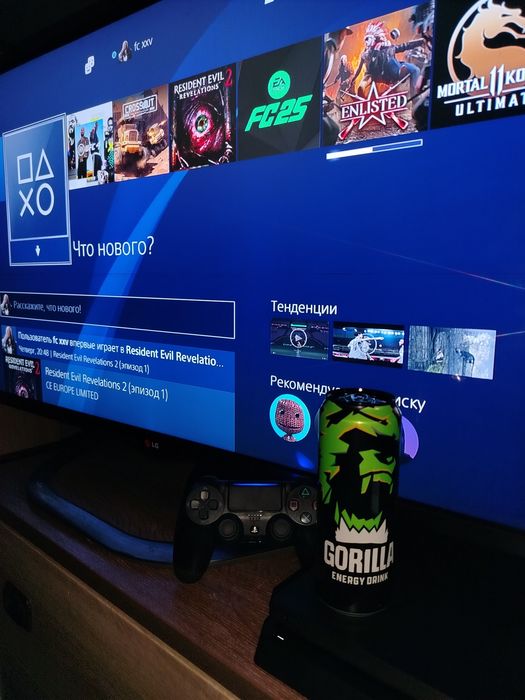 Продам PlayStation 4