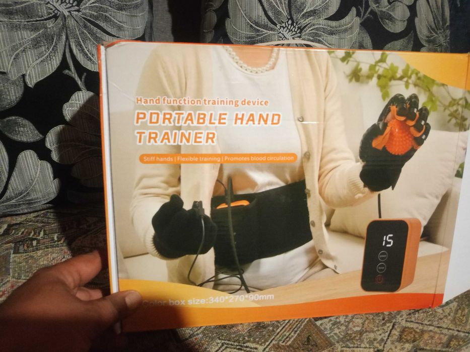 Роботизирана ракавица