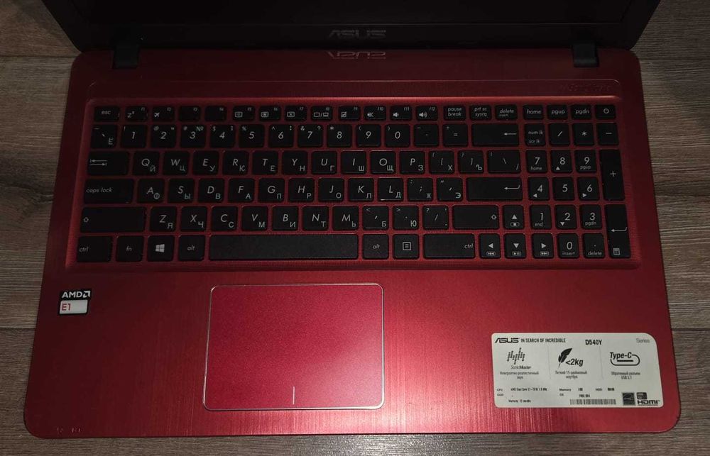 Продам ноутбук ASUS