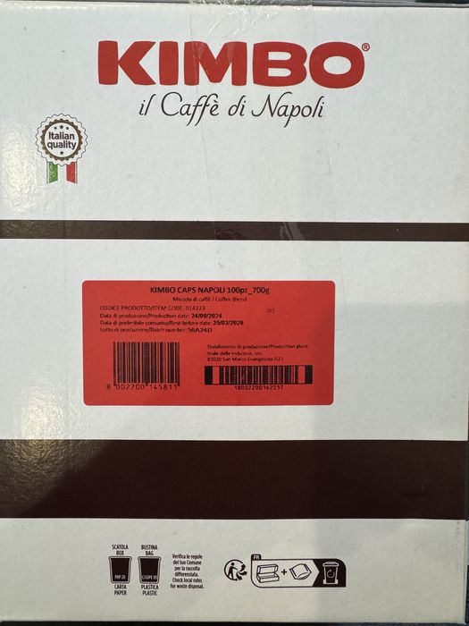 Kimbo point кимбо пойнт 100бр.