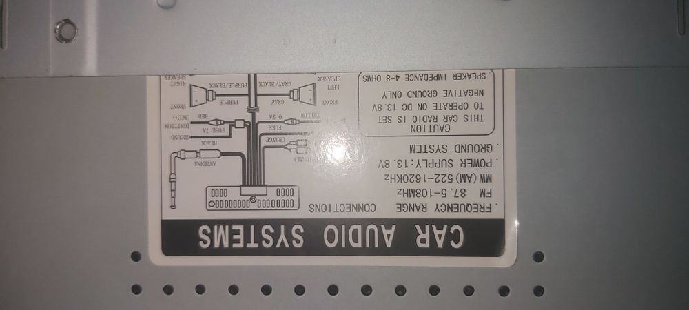 Мгнитола касетная