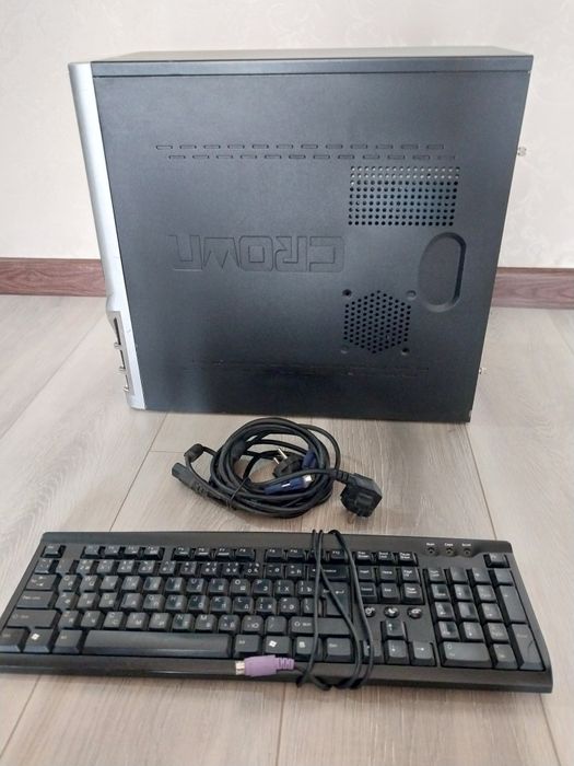 В рабочем состояние