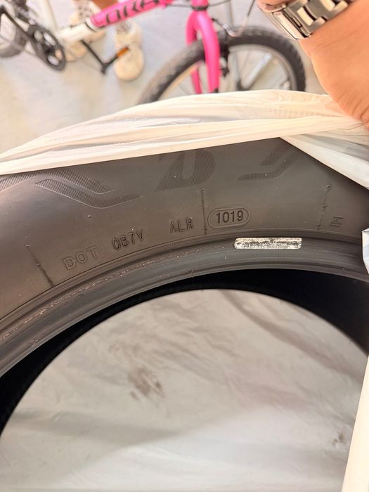 Гуми 20’ Bridgestone