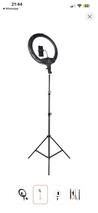 кольцевая лампа