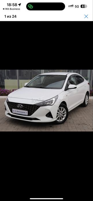 Акцент-Рестаилинг