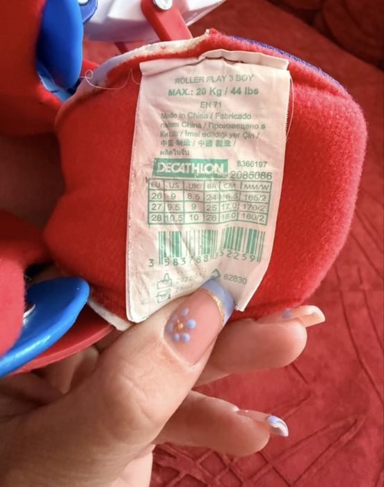 Role oxelo copii 3 roți mărime 26-28