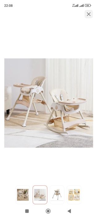 Продам детский стульчик трансформер.