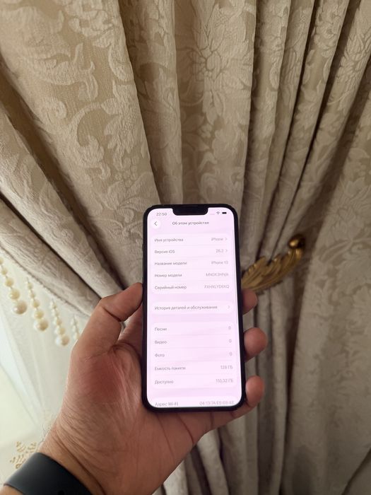 iPhone 13/128Gb - В хорошем состоянии