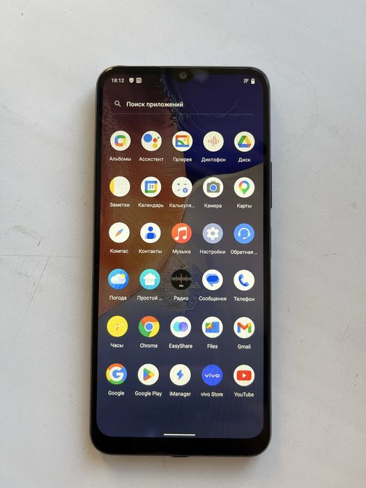 Продам Vivo Y15S. 3/32
