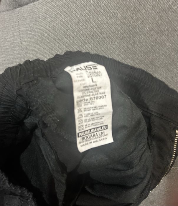 Панталон pause става за L/M!