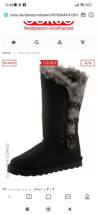 Продам уги темно синии