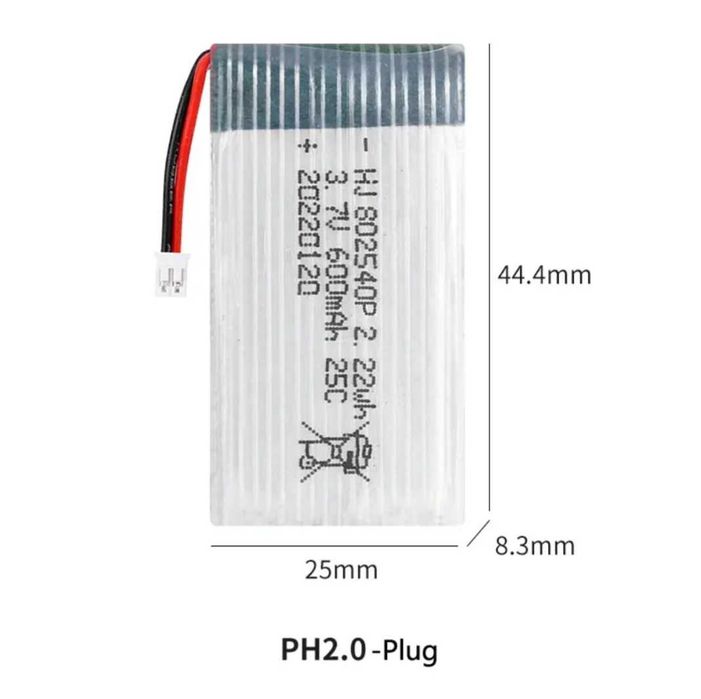 Новые аккумуляторы для дронов и др. 600, 800, 1800 mAh 3.7V 4 варианта