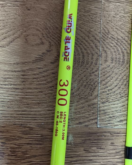 SET 4 Lansete FIBRA PLINA 3.0m WIND BLADE + 4 Mulinete SAIMINO X6000