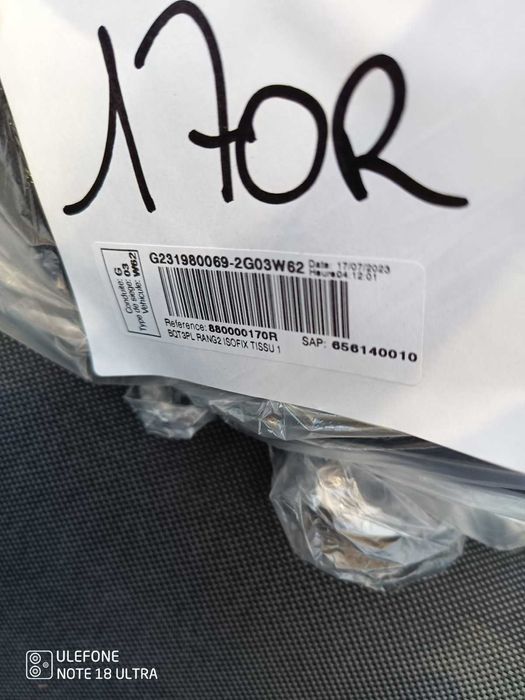 Седалки за Бус Тройки със колани