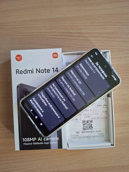Redmi Note 14 Гаранция!