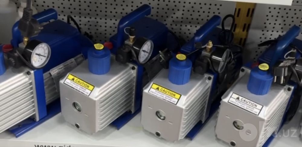 Вакум насос для воздух VP-260