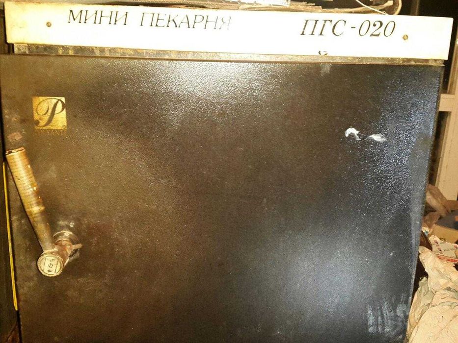 ПГС печь сотилади 4 та бор